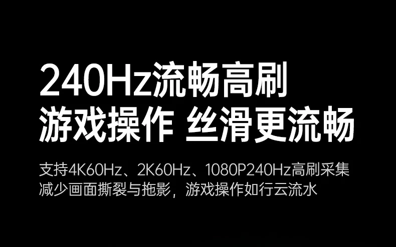 恒行6-全球领先的消费电子科技品牌