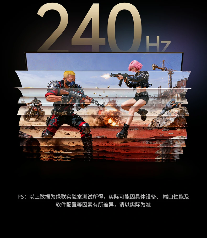 恒行6-全球领先的消费电子科技品牌