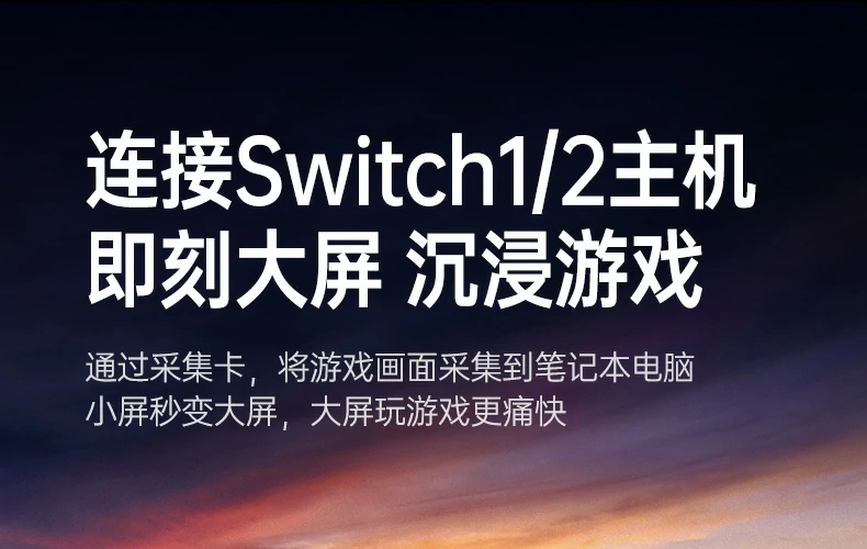 恒行6-全球领先的消费电子科技品牌