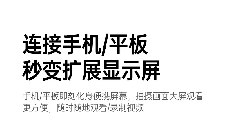 恒行6-全球领先的消费电子科技品牌