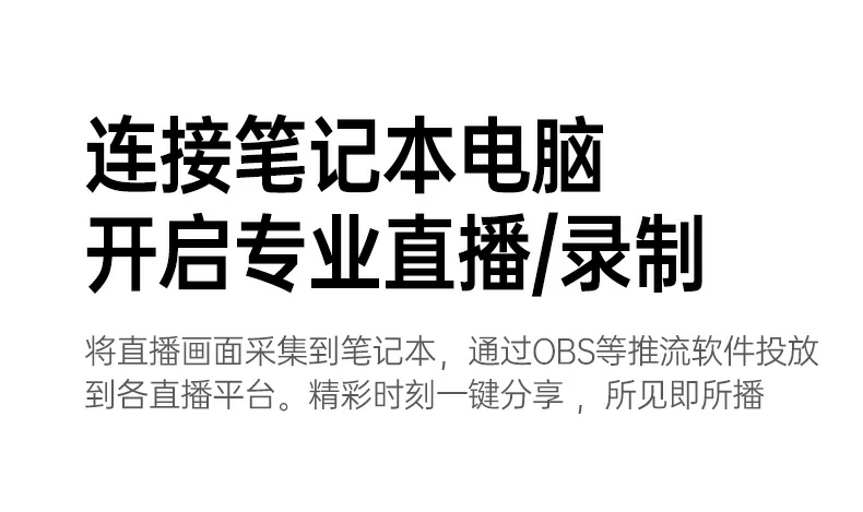 恒行6-全球领先的消费电子科技品牌