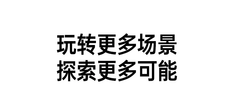 恒行6-全球领先的消费电子科技品牌