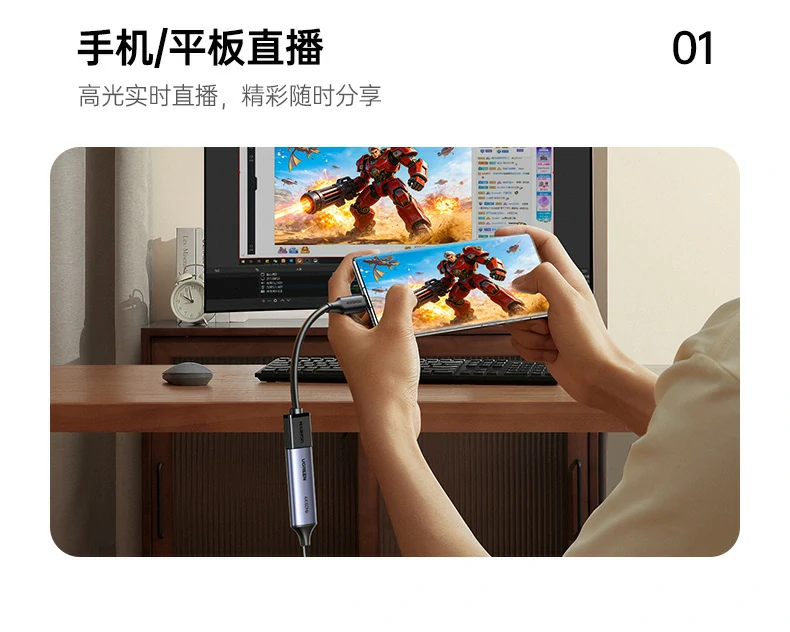 恒行6-全球领先的消费电子科技品牌