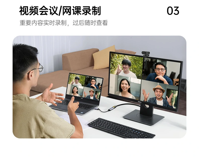 恒行6-全球领先的消费电子科技品牌