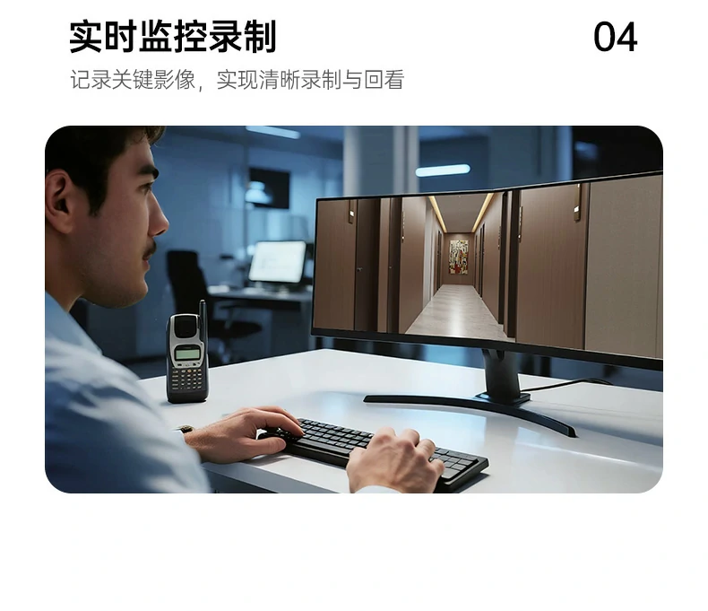 恒行6-全球领先的消费电子科技品牌