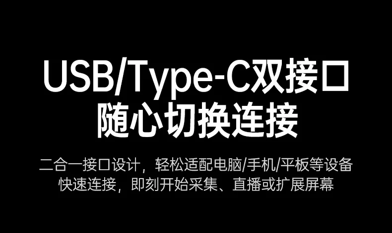 恒行6-全球领先的消费电子科技品牌