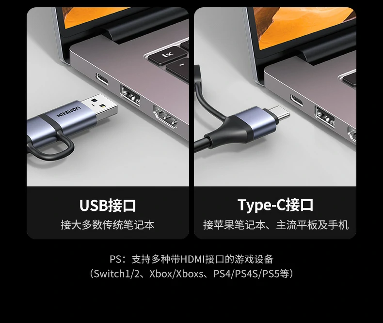 恒行6-全球领先的消费电子科技品牌