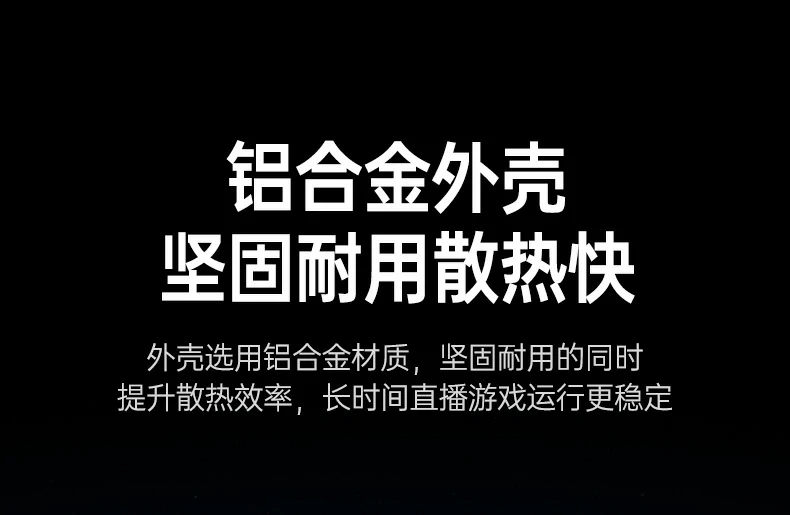 恒行6-全球领先的消费电子科技品牌
