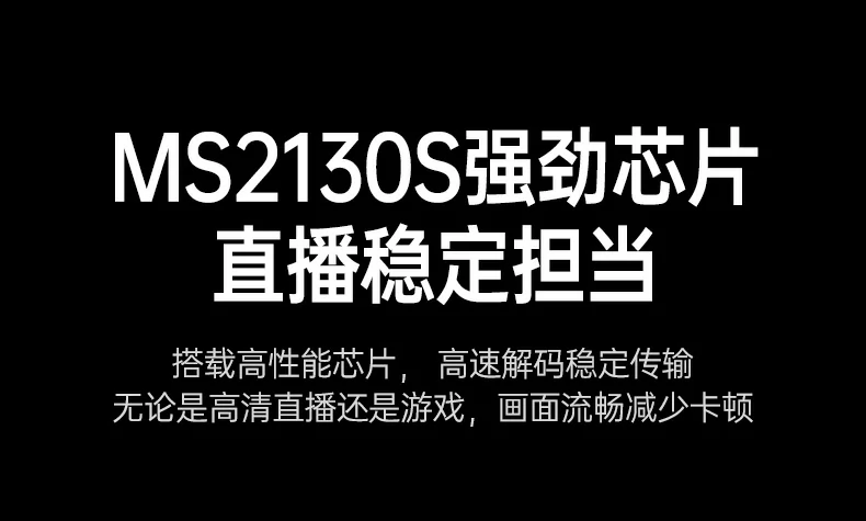 恒行6-全球领先的消费电子科技品牌