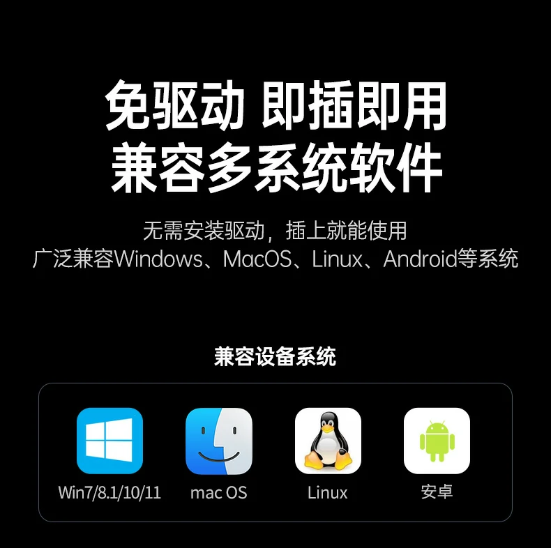 恒行6-全球领先的消费电子科技品牌