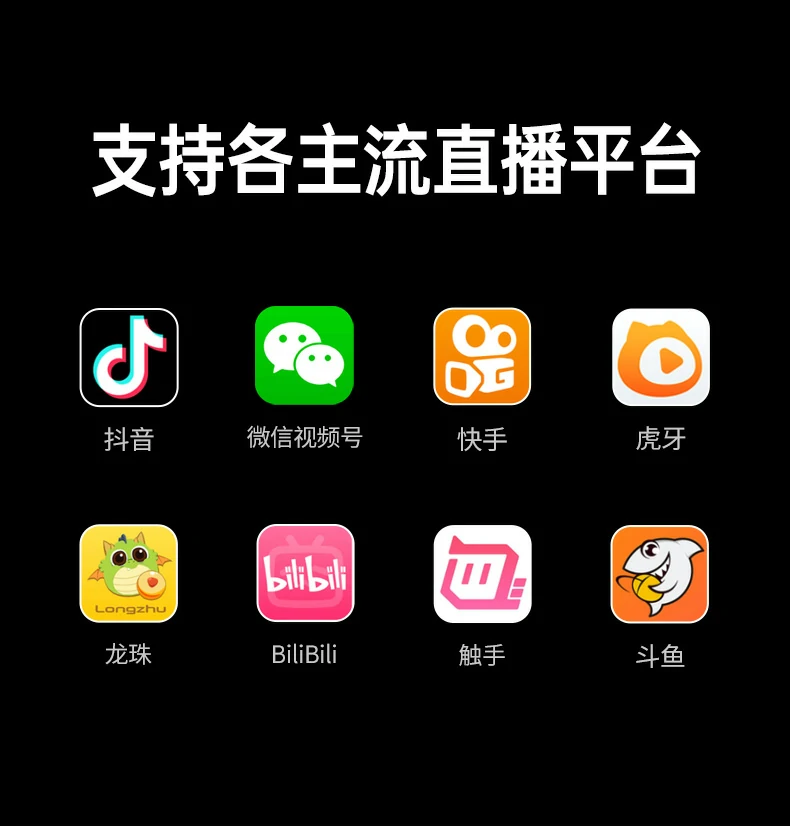 恒行6-全球领先的消费电子科技品牌
