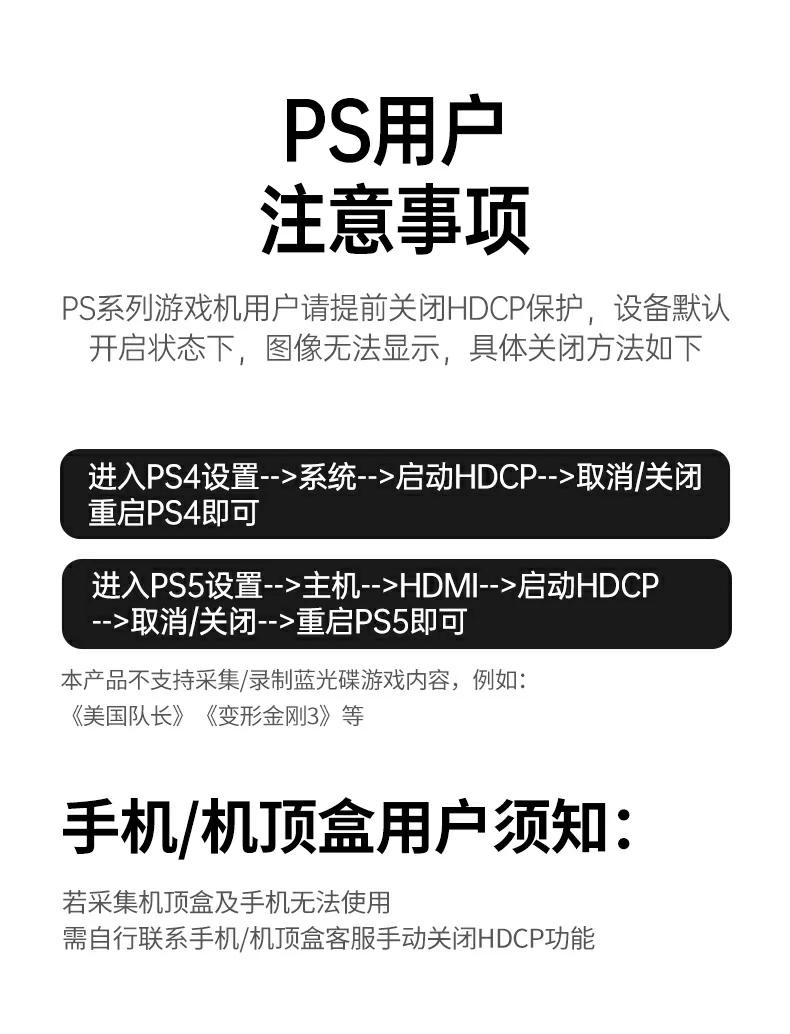 恒行6-全球领先的消费电子科技品牌