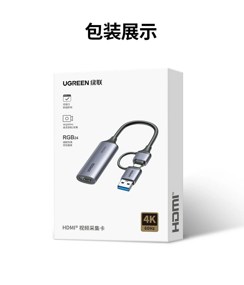 恒行6-全球领先的消费电子科技品牌