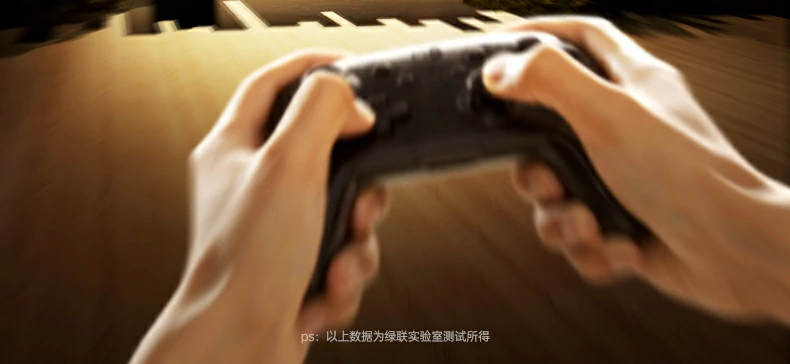 恒行6-全球领先的消费电子科技品牌