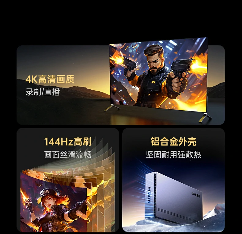 恒行6-全球领先的消费电子科技品牌