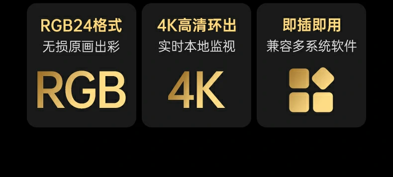 恒行6-全球领先的消费电子科技品牌