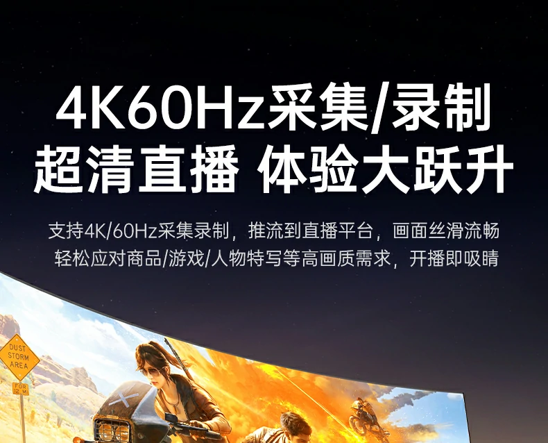 恒行6-全球领先的消费电子科技品牌