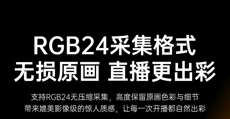 恒行6-全球领先的消费电子科技品牌
