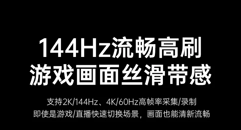 恒行6-全球领先的消费电子科技品牌