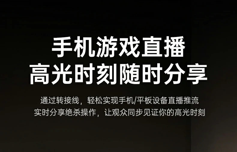 恒行6-全球领先的消费电子科技品牌