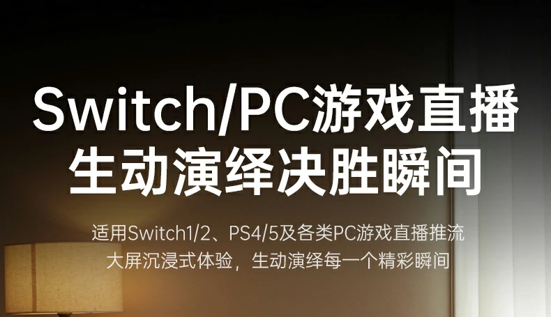 恒行6-全球领先的消费电子科技品牌