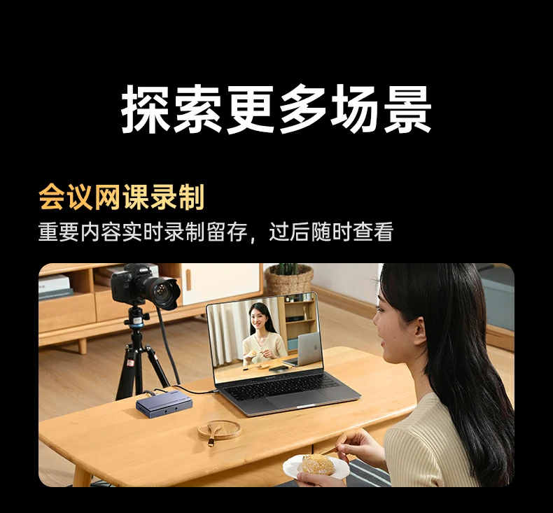 恒行6-全球领先的消费电子科技品牌