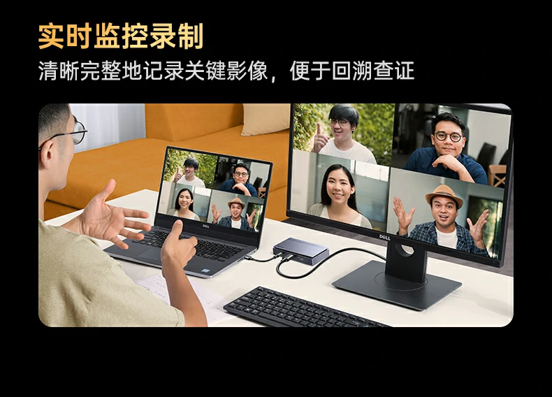 恒行6-全球领先的消费电子科技品牌