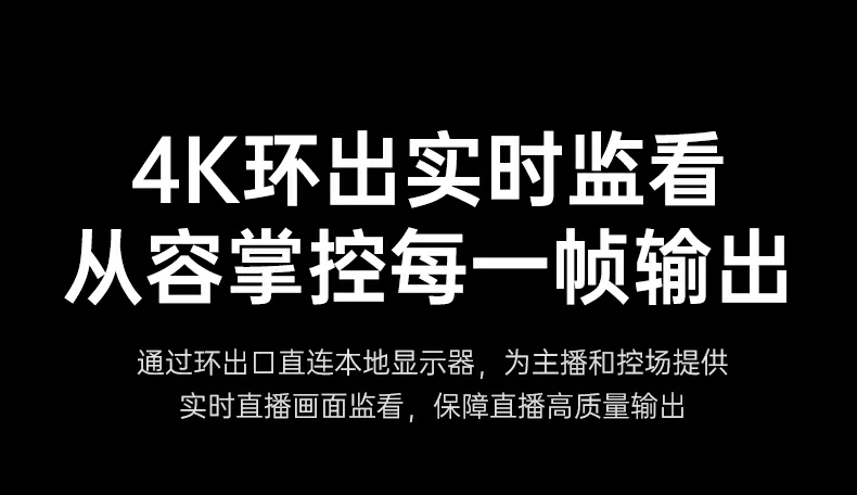 恒行6-全球领先的消费电子科技品牌