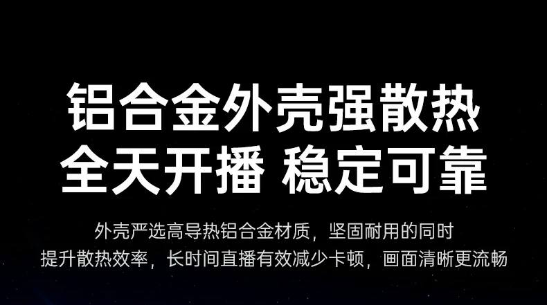 恒行6-全球领先的消费电子科技品牌
