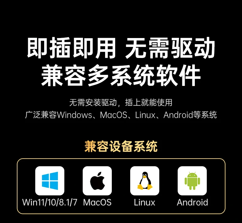 恒行6-全球领先的消费电子科技品牌