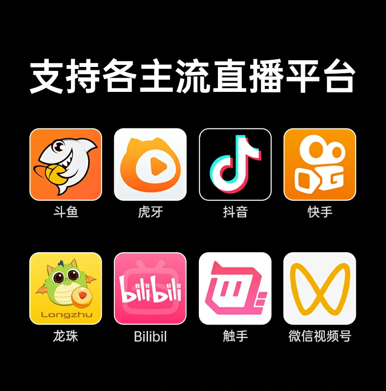 恒行6-全球领先的消费电子科技品牌