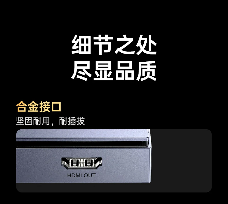 恒行6-全球领先的消费电子科技品牌