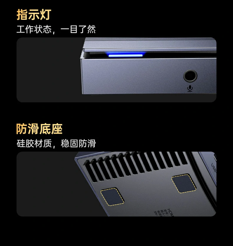 恒行6-全球领先的消费电子科技品牌