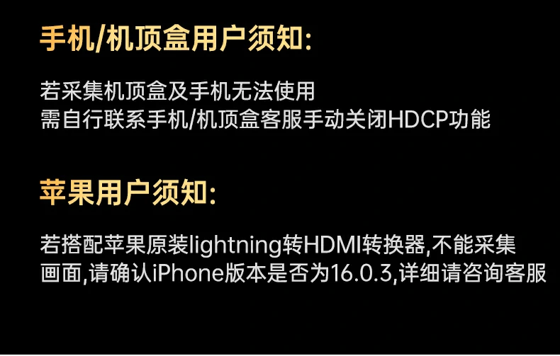 恒行6-全球领先的消费电子科技品牌