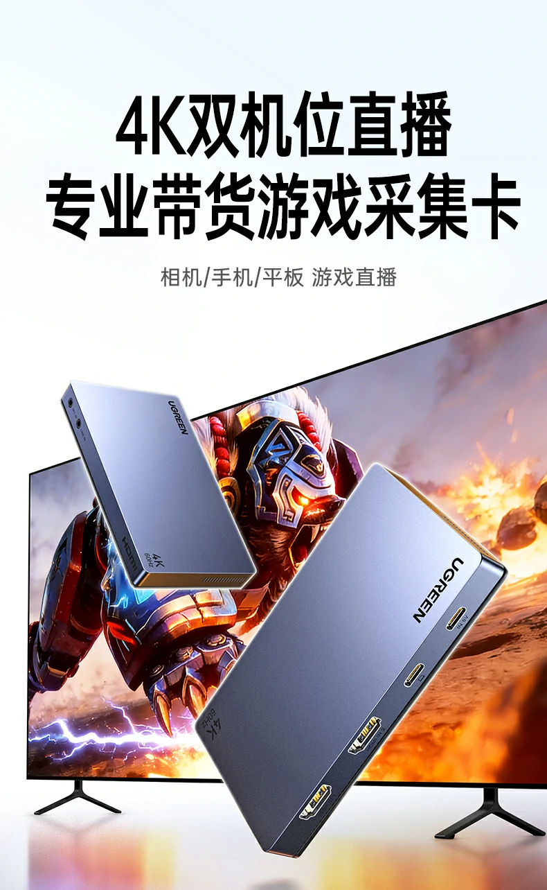 恒行6-全球领先的消费电子科技品牌