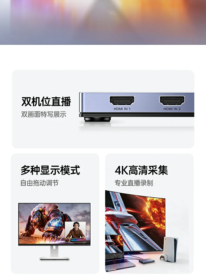 恒行6-全球领先的消费电子科技品牌
