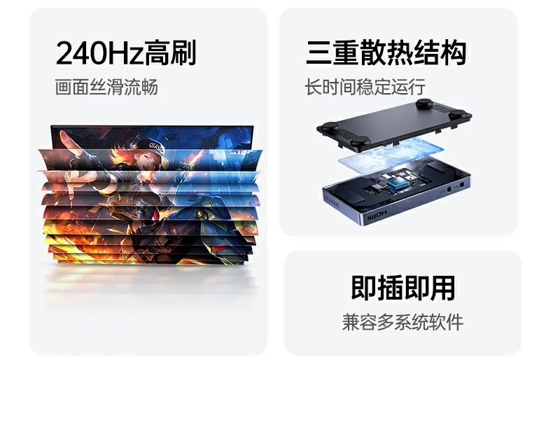 恒行6-全球领先的消费电子科技品牌