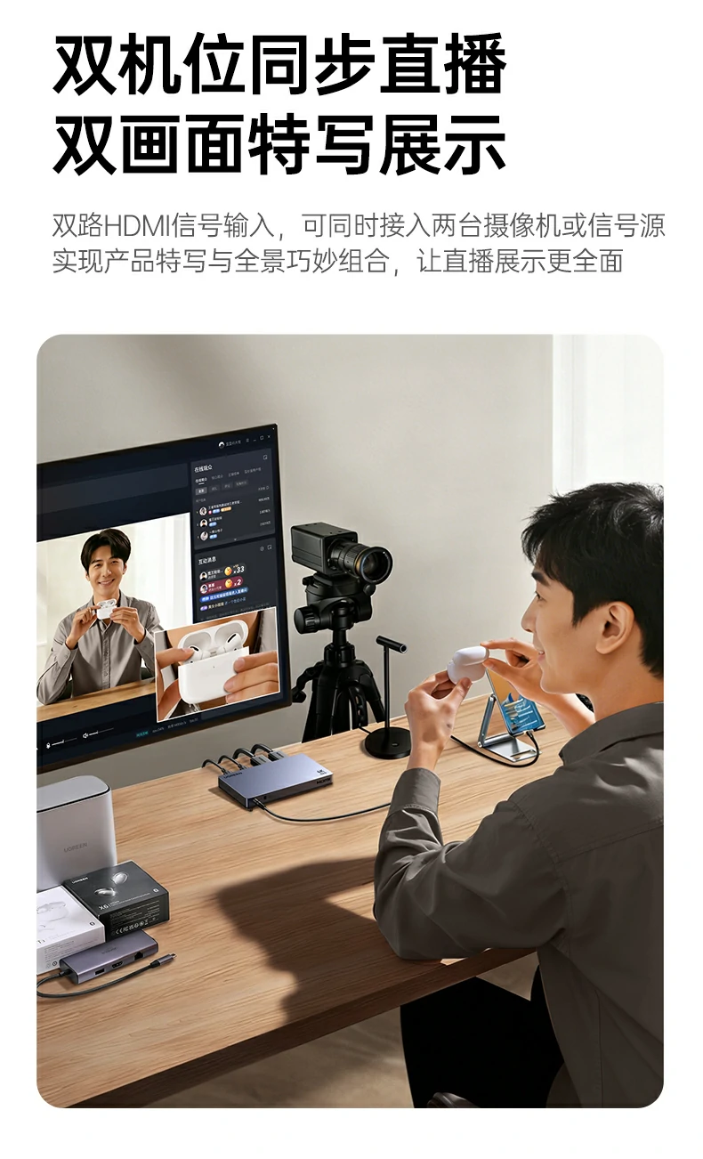 恒行6-全球领先的消费电子科技品牌