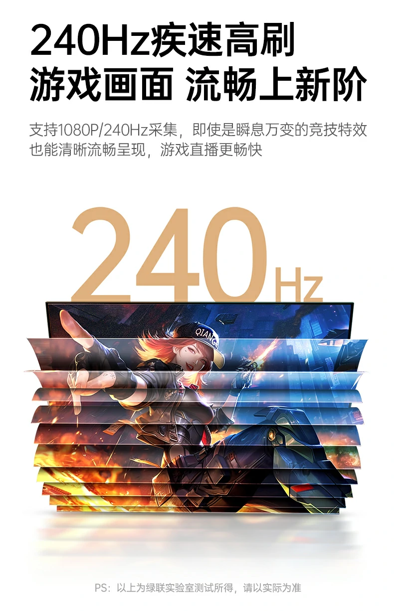 恒行6-全球领先的消费电子科技品牌