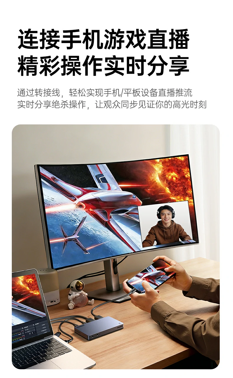 恒行6-全球领先的消费电子科技品牌