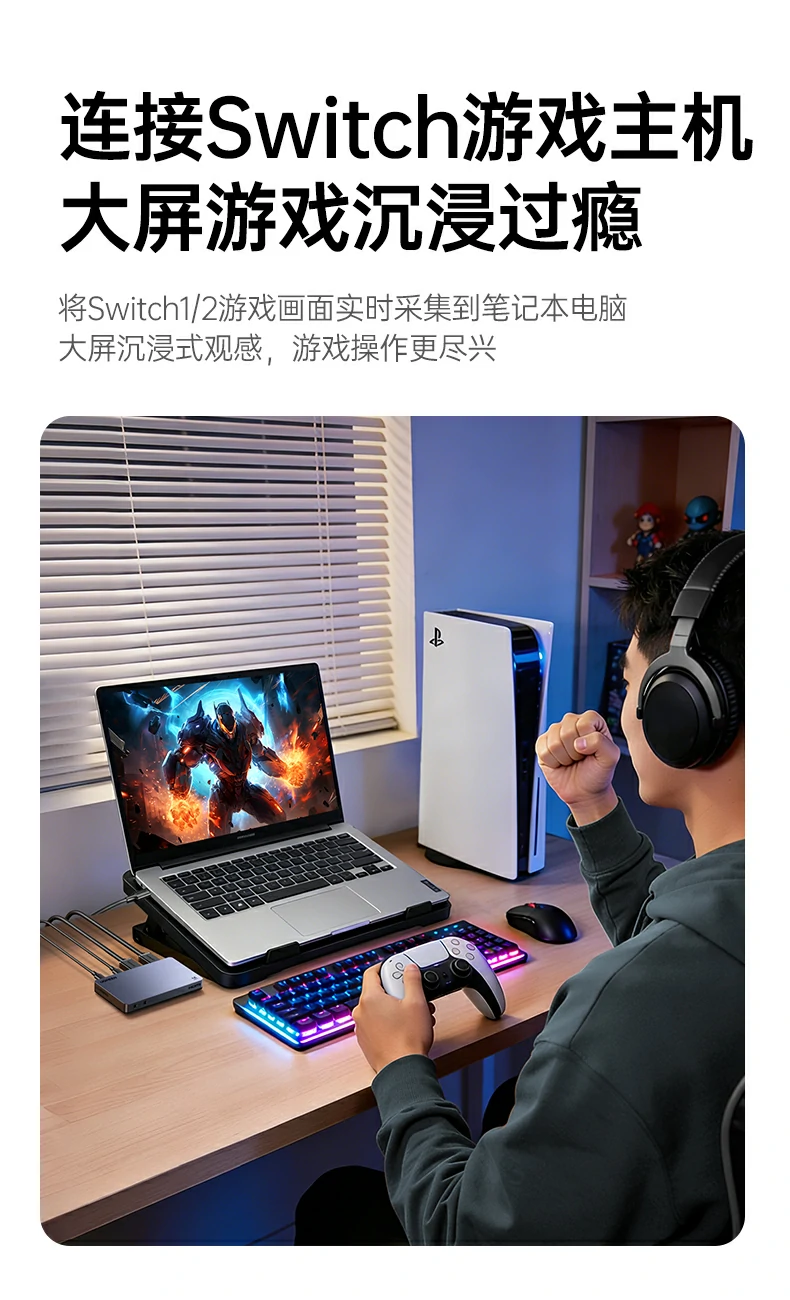 恒行6-全球领先的消费电子科技品牌