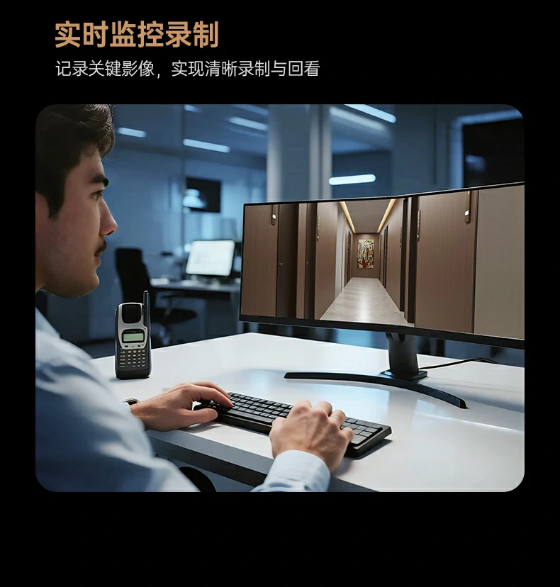 恒行6-全球领先的消费电子科技品牌