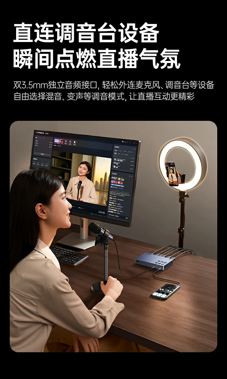 恒行6-全球领先的消费电子科技品牌