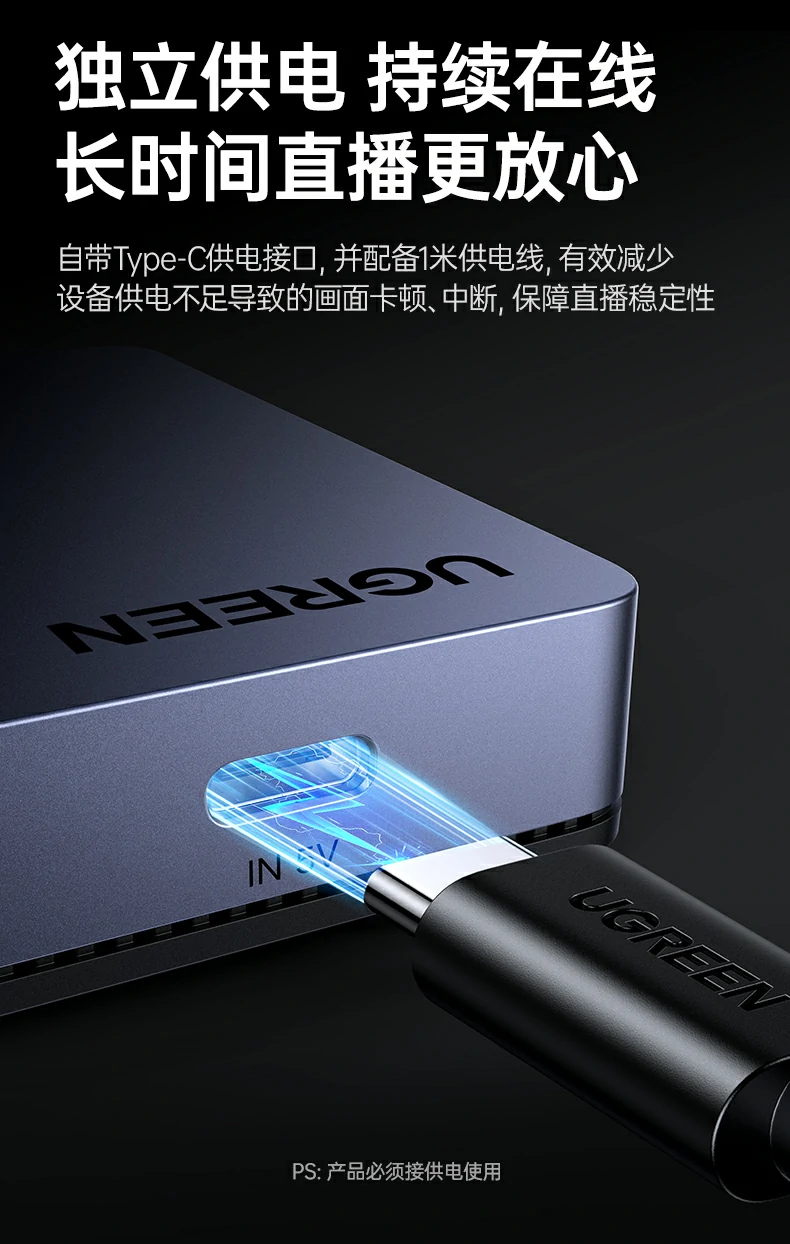 恒行6-全球领先的消费电子科技品牌