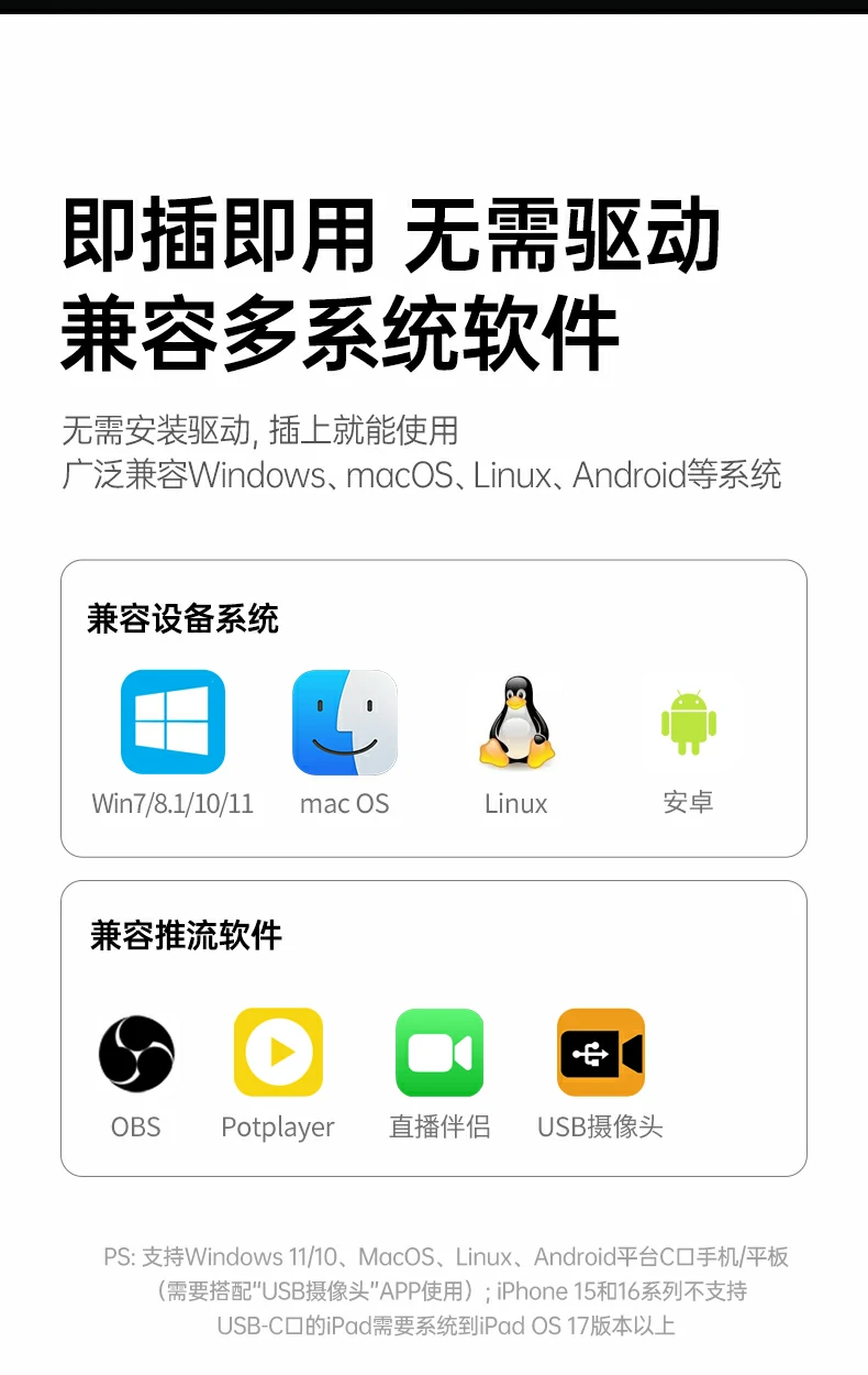 恒行6-全球领先的消费电子科技品牌