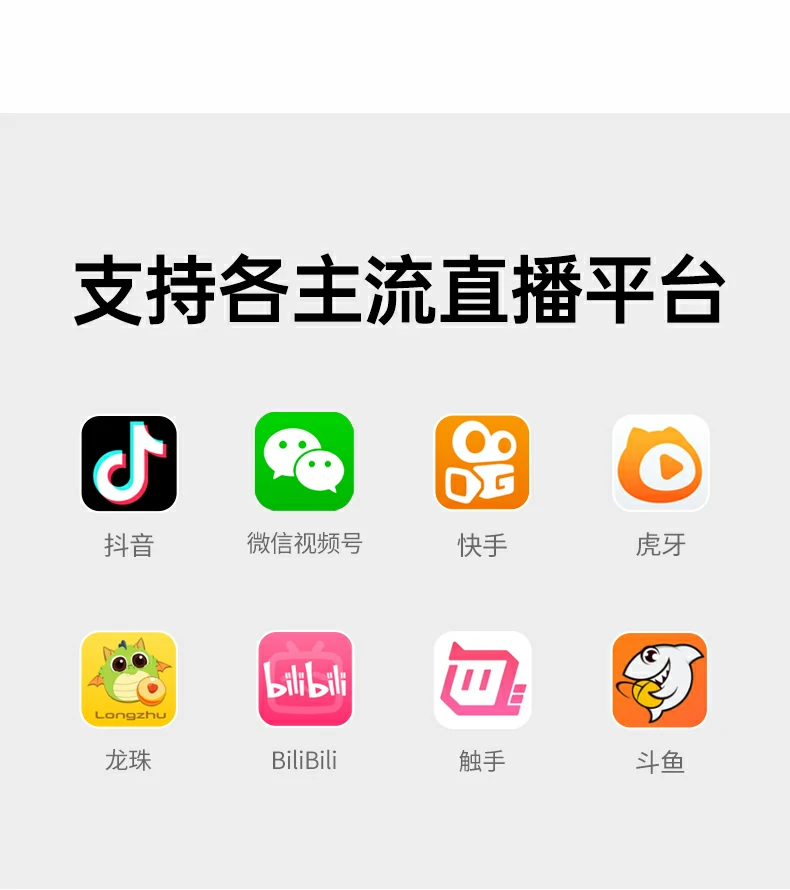 恒行6-全球领先的消费电子科技品牌