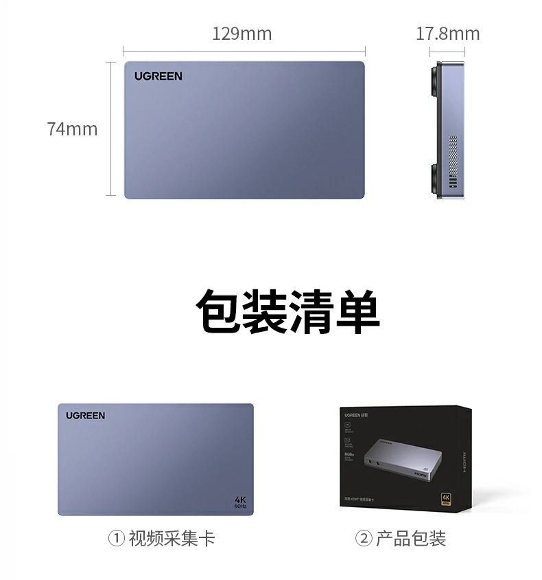 恒行6-全球领先的消费电子科技品牌