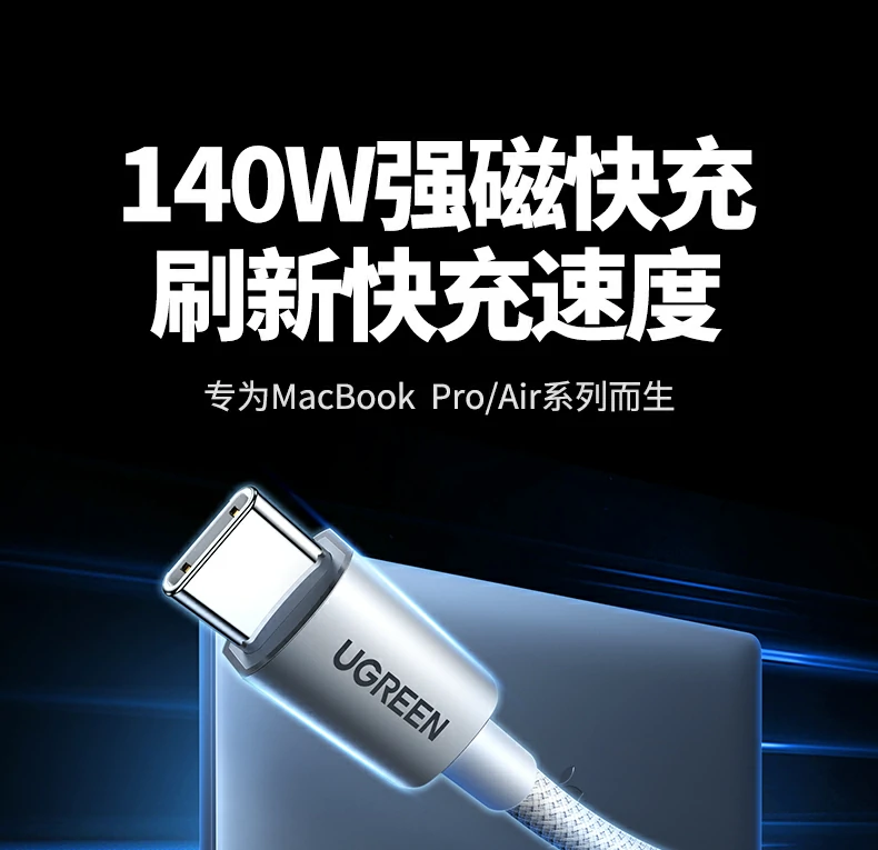 恒行6-全球领先的消费电子科技品牌