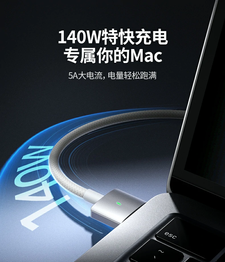 恒行6-全球领先的消费电子科技品牌