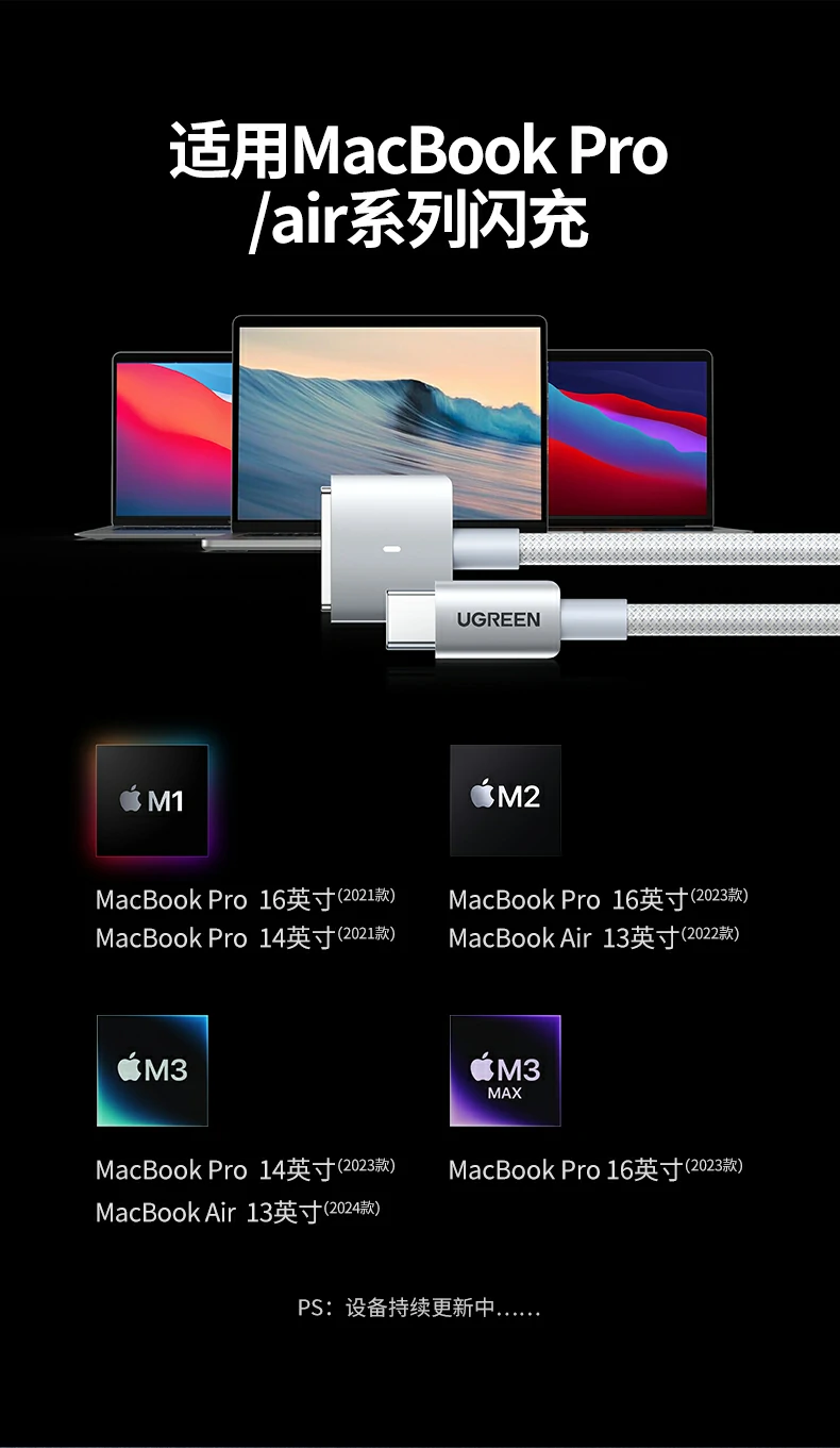 恒行6-全球领先的消费电子科技品牌